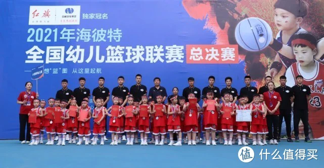 纯美式篮球训练计划方案_1